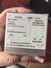 周大福四葉草 足金黃金項鏈(工費(fèi)380)40cm約3.15g F218855 曬單實(shí)拍圖
