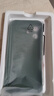 奶小鴨（NEYAA）適用蘋果16手機(jī)殼 iphone16保護(hù)套鏡頭全包硅膠防摔超薄創(chuàng)意卡通簡(jiǎn)約網(wǎng)紅軟殼男女款 蒼嶺綠 曬單實(shí)拍圖