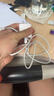 尊匠蘋果充電器正品充電線氮化鎵30W快充線PD套裝適配原裝iPhone14ProMax 16 15手機13充電頭20W數(shù)據(jù)線 【適用蘋果6-14系列】快充頭+閃充線丨1米套裝 曬單實拍圖