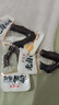 老鹵鴨翅醬香味醬鹵鴨翅獨立小包裝開袋即食解饞追劇休閑鹵味零食 經(jīng)典老鹵鴨翅5包【60-90克】 曬單實拍圖