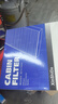 奧迪（AUDI）專(zhuān)用原廠機(jī)油全合成潤(rùn)滑油適用A6LA4LQ3Q5Q7A8A5A3A1Q2L全系 至尊版0W-20 6升+品牌三濾【機(jī)濾空濾空調(diào)濾】 曬單實(shí)拍圖