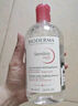 BIODERMA【官方正品】貝德瑪爆款舒妍潔膚液卸妝水敏感肌溫和清潔 【合計(jì)到手1500ml】粉水卸妝水 曬單實(shí)拍圖