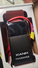 氙明電器【3C認(rèn)證】汽車應(yīng)急啟動(dòng)電源12V搭電寶強(qiáng)起汽車電瓶充電器強(qiáng)啟打火神器戶外便攜移動(dòng)電源 曬單實(shí)拍圖