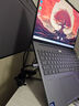 ThinkPad聯(lián)想 ThinkBook 16+ 2025AI全能本 英特爾酷睿處理器 16英寸商務(wù)輕薄筆記本電腦 Ultra7 32G 1T 01CD 曬單實拍圖