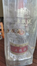 五糧液 普五八代 2021年 濃香型白酒 52度 500ml*6 原箱 曬單實(shí)拍圖