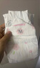 好奇（Huggies）鉑金裝紙尿褲M92片(6-11kg)中號嬰兒尿不濕小桃褲裸感超薄透氣 曬單實拍圖