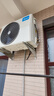 美的空調(diào)3匹 立式柜機(jī) 智行二代 新一級(jí)能效 家電國(guó)家補(bǔ)貼20% 變頻冷暖大風(fēng)口客廳家用【25年新品】 曬單實(shí)拍圖
