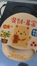 靈蛇（LINGSHE)卡通護腕鼠標墊動漫硅膠枕腕托辦公可愛游戲電腦鼠標墊護腕加厚女生桌墊  發(fā)財暴富 H51 曬單實拍圖