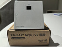 銳捷（Ruijie）WiFi6無線AP面板RG-EAP162(G)V2千兆雙頻1800M 企業(yè)級全屋wifi路由器大戶型別墅酒店 86超薄款 曬單實拍圖