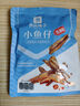 良品鋪?zhàn)?香辣小魚仔小魚干即食麻辣湖南特產(chǎn)辣小吃零休閑食120g 曬單實(shí)拍圖