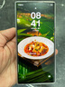 三星【官方直供】 S23 Ultra 超視覺(jué)夜拍穩勁性能大屏S Pen 5G 2億像素 悠柔白 12GB+256GB 99新 官翻機 12期免息 曬單實(shí)拍圖