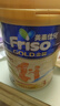 美素佳兒（Friso）港版金裝奶粉【新包裝】 易吸收乳脂嬰幼兒配方奶粉 荷蘭原裝進(jìn)口 3段 800g 【1-3歲 】27年2-7月 曬單實(shí)拍圖