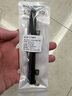 通用seewo一體機(jī)觸控型觸控筆希沃鴻合電子白板筆教師專用電子筆智慧黑板書寫筆 電容屏紅外屏筆指揮棒 金屬筆桿軟頭【紅外/電容通用觸筆+筆頭4個(gè)】 曬單實(shí)拍圖