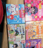 泰利奇迷你磁力安靜書新款女孩免裁剪mini磁鐵小書三麗鷗磁吸公主貼吸鐵 1(迷你mini安靜書)套6本裝 曬單實拍圖