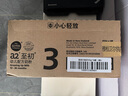 a2至初 3段奶粉嬰幼兒配方奶粉1-3歲850g*6罐三段奶粉 含乳鐵蛋白 曬單實拍圖