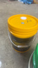 凱德士（Cateosr）抗磨液壓油46號68號32#挖掘機(jī)鏟車叉車液壓油大桶裝18升 L-HM 46號（高壓白色）18升/16KG 曬單實拍圖