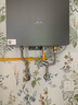 美的（Midea）【平衡機(jī)GX165】16升燃?xì)鉄崴魈烊粴馄胶馐绞覂?nèi) 安睡靜音櫥柜開(kāi)放式廚房浴室自由嵌 國(guó)家補(bǔ)貼15% 曬單實(shí)拍圖