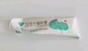 芙寧 積雪苷霜軟膏30g/盒 含2.75%積雪草總苷 皮膚用藥 曬單實(shí)拍圖