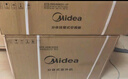 美的空調(diào) 大1.5匹 酷省電pro 新一級(jí)能效 變頻冷暖 家電國(guó)家補(bǔ)貼 節(jié)能壁掛式掛機(jī) KFR-35GW/N8KS1-1P 曬單實(shí)拍圖