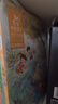 金波四季系列·美文+童話：花瓣兒魚、樹和喜鵲等（注音美繪版，套裝共8冊） 課外閱讀 閱讀 課外書 暑假作業(yè) 一升二暑假銜接 小升初暑假銜接 曬單實(shí)拍圖