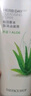 菲詩(shī)小鋪  THEFACESHOP每日草本泡沫洗面奶水潤(rùn)清潔潔面膏170g 蘆薈 曬單實(shí)拍圖