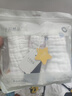 十月結晶嬰兒小方巾兒童毛巾純棉紗布口水巾用品寶寶洗臉巾 【6層漫游計劃M碼】3條 30*30cm 曬單實拍圖