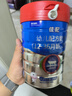 高培【臻愛-新國標(biāo)】新西蘭佳配A2草飼3段 1-3歲奶粉免稅店同款 900g 佳配3段 900g 6罐 曬單實(shí)拍圖