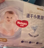 好奇（Huggies）金裝超薄云柔成長(zhǎng)褲XXXL26*4 曬單實(shí)拍圖
