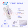 特步（XTEP）兒童小童氫風(fēng)5.0旋鈕扣透氣輕便跑鞋 淡紫色/雪青紫 29碼 曬單實(shí)拍圖