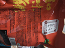 知味觀 五花大肉粽 中華老字號(hào) 杭州特產(chǎn)端午節(jié)肉粽子早餐速食100g*2 曬單實(shí)拍圖