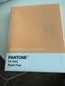 KACO  FIRST 初心 簽字筆（1023C) 筆本套裝（PANTONE 聯(lián)名款） 曬單實拍圖