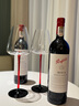 Penfolds【奔富官旗】華晨宇同款 Bin2設拉子馬塔羅紅葡萄酒 原瓶進(jìn)口婚宴 750ml*2 雙支送禮盒 曬單實(shí)拍圖