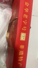 滕香閣老字號正宗金華火腿整腿禮盒臘味特產(chǎn)節(jié)日禮品商務(wù)團(tuán)購送禮 5斤 曬單實拍圖
