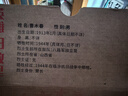 XUPING旭平首飾合金時尚氣質(zhì)高級感小眾設(shè)計耳飾耳圈耳骨夾送女朋友禮物 粉色耳釘 曬單實拍圖