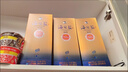 洋河 海之藍(lán) 口感綿柔濃香型白酒 52度 520mL 6瓶 曬單實(shí)拍圖