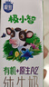 得力（deli）12色可水洗水彩筆易握粗三角學(xué)生兒童涂色顏色馬克筆畫(huà)筆套裝畫(huà)畫(huà)繪畫(huà)文具禮物學(xué)生開(kāi)學(xué)禮物 曬單實(shí)拍圖