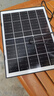 奧克斯4g太陽能攝像頭室外無電無網(wǎng)終身免費流量免插電手機遠程高清監(jiān)控器家用戶外360度無死角全景夜視 曬單實拍圖