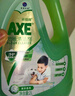斧頭牌（AXE）地板清潔劑 茉莉清香2L 瓷磚實木地板通用 新老包裝隨機發(fā)貨 曬單實拍圖