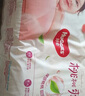 好奇（Huggies）鉑金裝成長褲L120片(9-14kg)大號嬰兒尿不濕小桃褲超薄拉拉褲透氣 曬單實(shí)拍圖