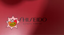 資生堂（SHISEIDO）紅妍肌活紅腰子面部精華50ml 抗老抗皺護(hù)膚品禮盒 七夕情人節(jié)禮物 曬單實(shí)拍圖