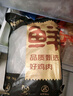翔泰 海南鯛魚/羅非魚排2斤5-7片 去皮去刺 輕食魚片 燒烤火鍋魚類 曬單實拍圖