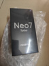 realme【國(guó)家補(bǔ)貼】真我Neo7 Turbo 天璣9400e 超薄續(xù)航大電池護(hù)眼直屏 智能游戲AI性能手機(jī)16+512透明灰 曬單實(shí)拍圖