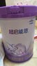雀巢（Nestle）超啟能恩 較大嬰兒配方奶粉 2段 （6-12月齡適用）850g 曬單實(shí)拍圖