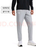安德瑪（UNDERARMOUR）春夏Rival男子梭織運(yùn)動(dòng)休閑長(zhǎng)褲1390150 摩登灰011 XL 曬單實(shí)拍圖