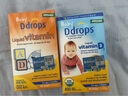 Ddrops滴卓思嬰幼兒維生素D3滴劑兒童復合維生素ad鈣吸收噴劑藻油dha 【出生-1歲】嬰兒ad+嬰兒d3組合裝 曬單實(shí)拍圖
