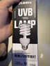 C-LEEN曬背燈uvb補鈣爬寵烏龜爬蟲(chóng)節能太陽(yáng)燈管陸龜 【5.0 UVB節能燈】19W 曬單實(shí)拍圖