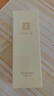 馬應(yīng)龍八寶 緊致型眼部精華15ml 淡化黑眼圈細(xì)紋緊致補(bǔ)水保濕滾珠按摩 曬單實(shí)拍圖