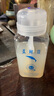 海夫海夫 有機膠水藍鯨2 乒乓球拍膠水藍鯨二膠皮 專業(yè)粘用易灌膠 藍鯨2 250ml 曬單實拍圖