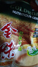 音朗 茶葉綠茶 毛尖茶 2025新茶 明前春茶貴州濃香耐泡茶葉禮盒400g 曬單實拍圖