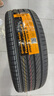 德國馬牌（Continental）汽車輪胎 235/60R18 107V XL FR PCC 原配比亞迪騰勢D9 曬單實拍圖